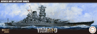 Fujimi 1/700 IJN Battleship Yamato | 4968728460567