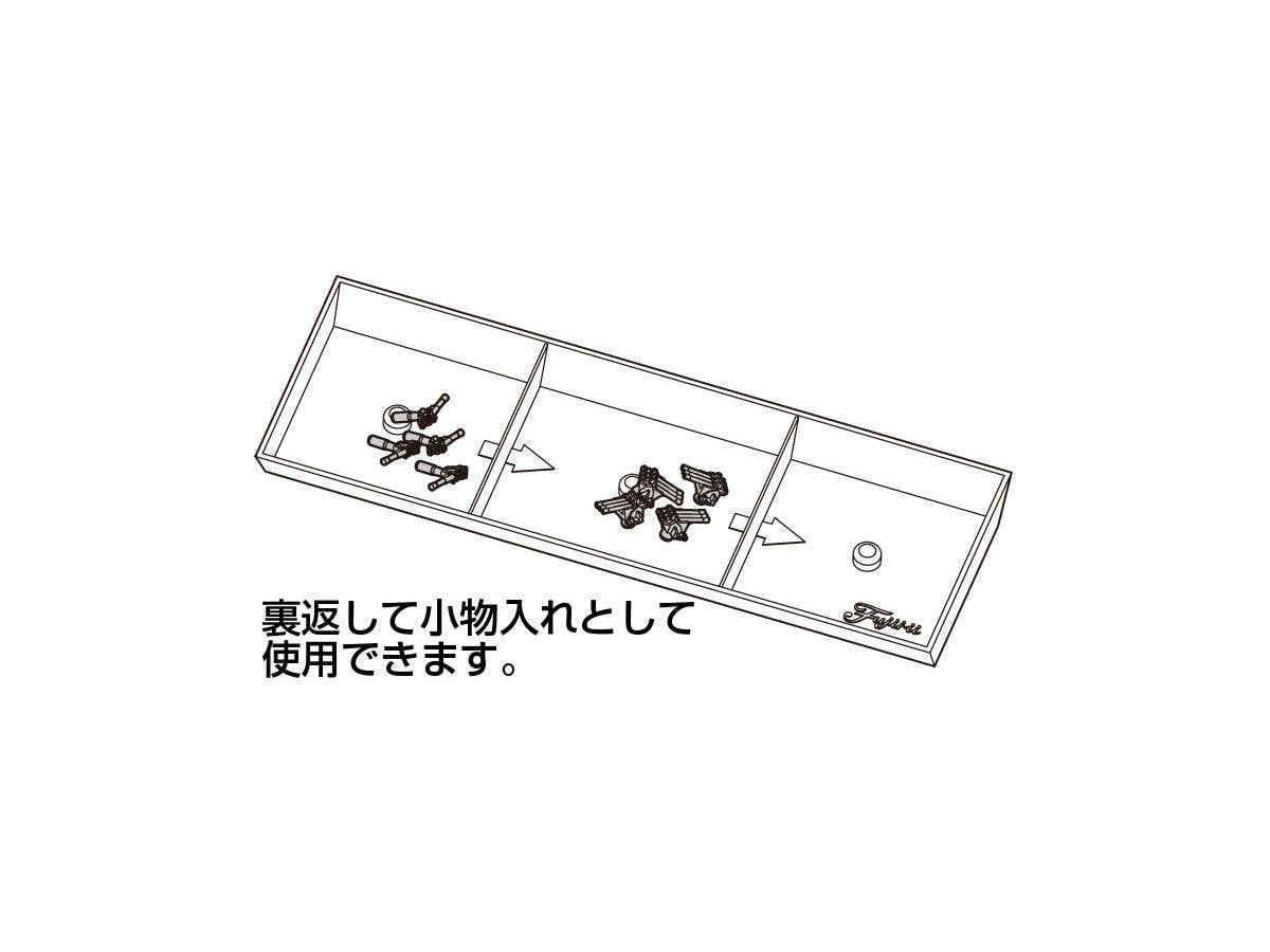 Fujimi 1/700 IJN Battleship Yamato | 4968728460567