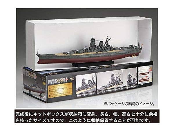 Fujimi IJN Battleship Musashi (Renovated Before Equipment) | 4968728460598