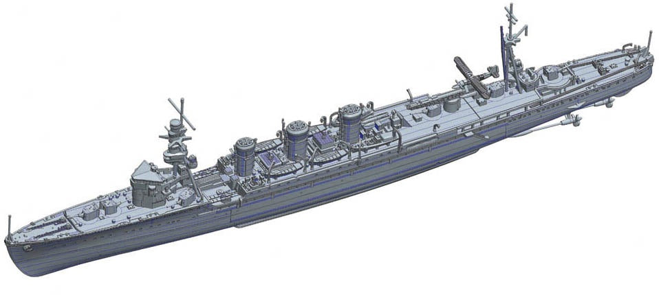 Fujimi 1/700 IJN Light Cruiser Kuma 1942