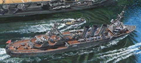 Fujimi 1/700 IJN Light Cruiser Kuma 1942