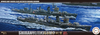 Fujimi IJN Kagero Class Destroyer Shiranui/Akigumo (Outbreak of War) (Set of 2) | 4968728460758