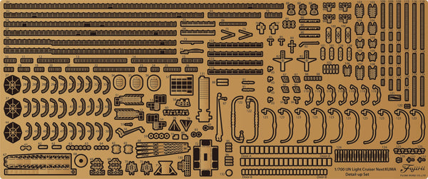 Fujimi 1/700 Photo-Etched Parts Set for IJN Light Cruiser Kuma