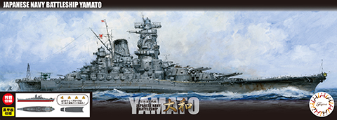 Fujimi 1/700 IJN Battleship Yamato Special Edition (Black Deck)
