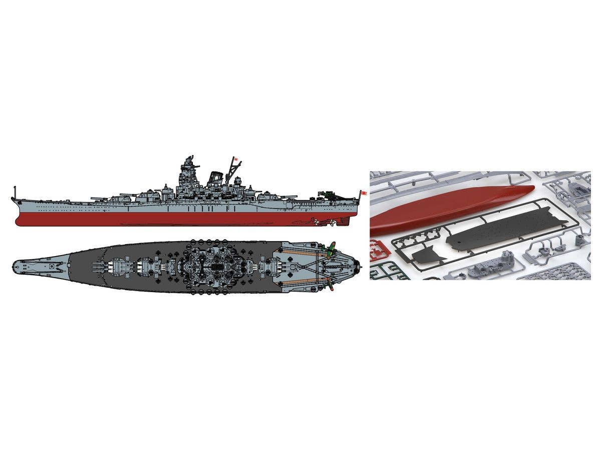 Fujimi 1/700 IJN Battleship Yamato Special Edition (Black Deck) | 4968728460864