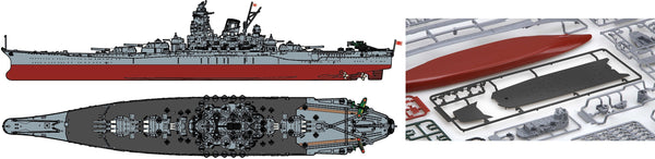 Fujimi 1/700 IJN Battleship Yamato Special Edition (Black Deck)