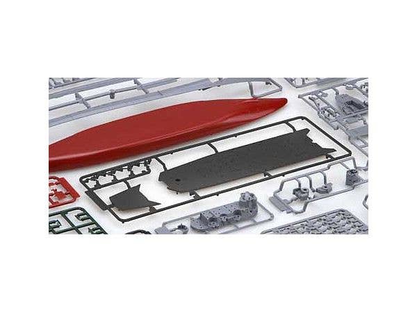 Fujimi 1/700 IJN Battleship Yamato Special Edition (Black Deck) | 4968728460864
