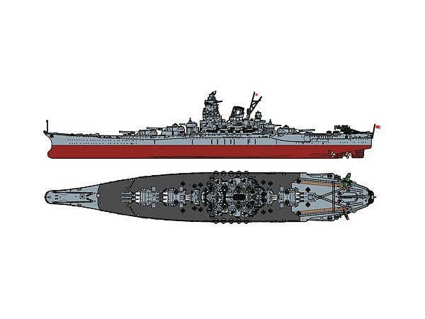 Fujimi 1/700 IJN Battleship Yamato Special Edition (Black Deck) | 4968728460864