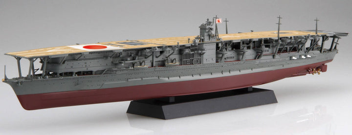 Fujimi 1/700 Japanese Navy Aircraft Carrier Akagi Special Version (1942 Battle of Midway) | 4968728460871