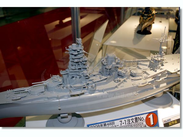 Fujimi 1/350 Imperial Japanese Navy Battleship ISE