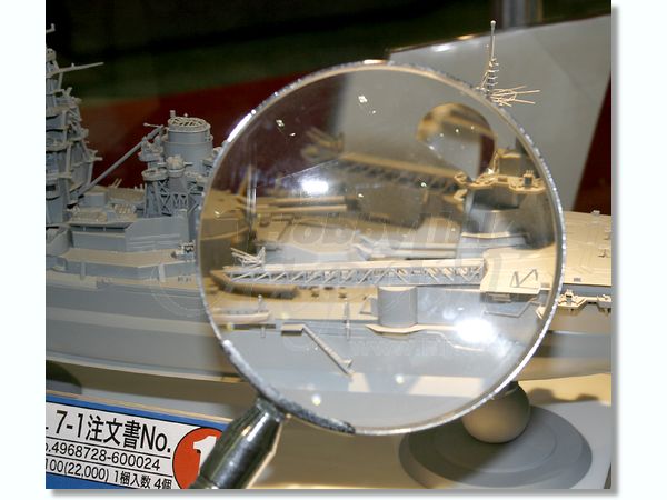 Fujimi 1/350 Imperial Japanese Navy Battleship ISE
