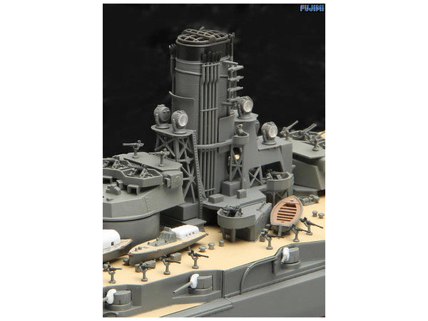 Fujimi 1/350 IJN Battleship Fuso