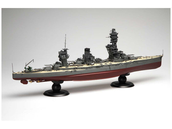 Fujimi 1/350 IJN Battleship Fuso