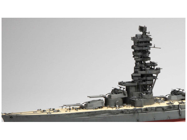 Fujimi 1/350 IJN Battleship Fuso