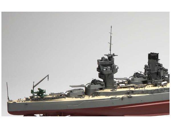 Fujimi 1/350 IJN Battleship Fuso