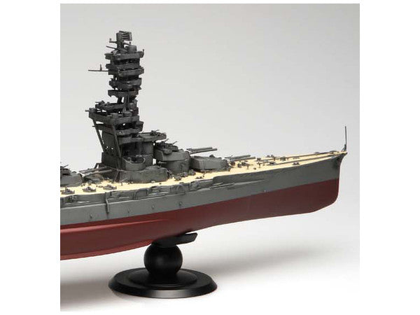 Fujimi 1/350 IJN Battleship Fuso