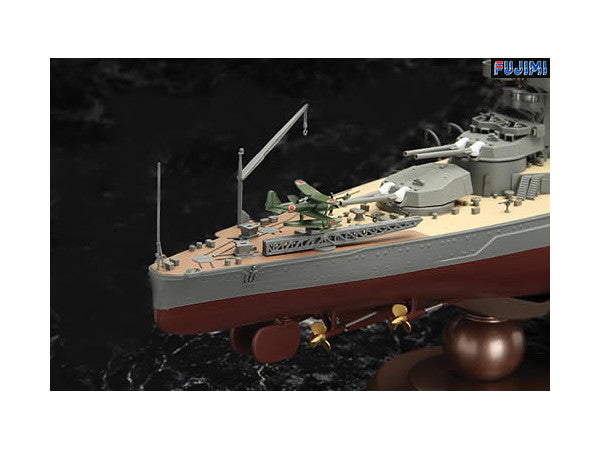 Fujimi 1/350 IJN Battleship Fuso