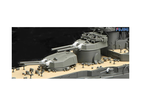 Fujimi 1/350 IJN Battleship Fuso