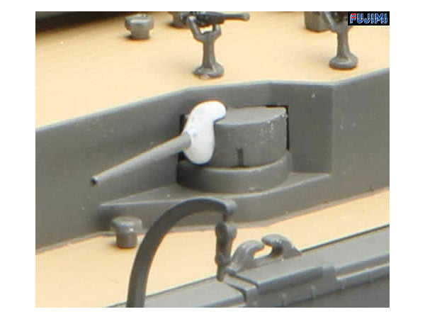 Fujimi 1/350 IJN Battleship Fuso