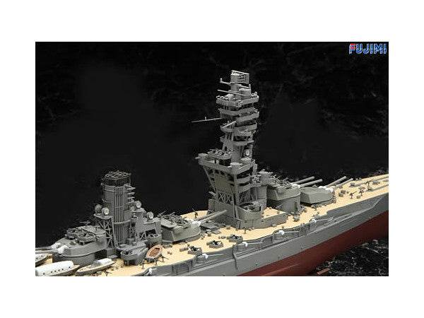 Fujimi 1/350 IJN Battleship Fuso