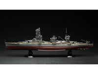 Fujimi Imperial Japanese Navy Battleship Yamashiro | 4968728600062