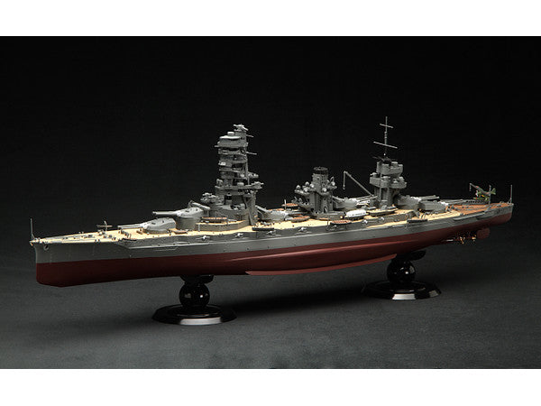Fujimi Imperial Japanese Navy Battleship Yamashiro