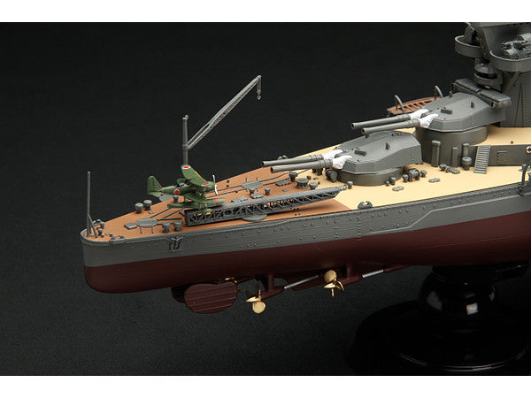 Fujimi Imperial Japanese Navy Battleship Yamashiro