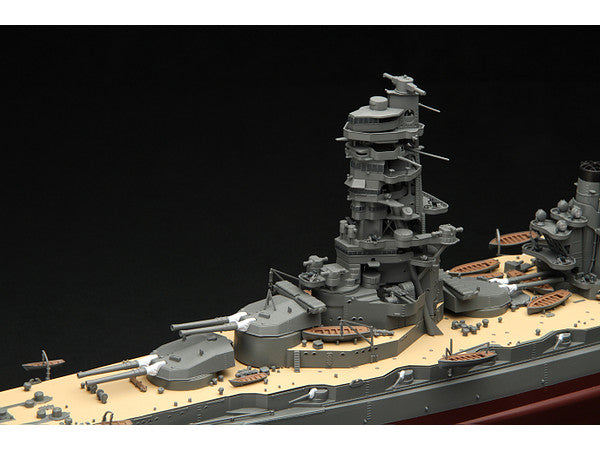 Fujimi Imperial Japanese Navy Battleship Yamashiro