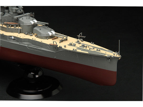 Fujimi Imperial Japanese Navy Battleship Yamashiro