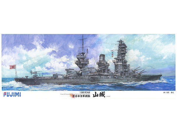 Fujimi Imperial Japanese Navy Battleship Yamashiro