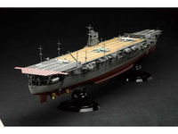 Fujimi 1/350 The Former Japanese Navy Aircraft Carrier Hiryu | 4968728600086