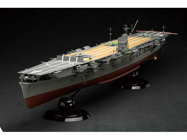 Fujimi 1/350 The Former Japanese Navy Aircraft Carrier Hiryu