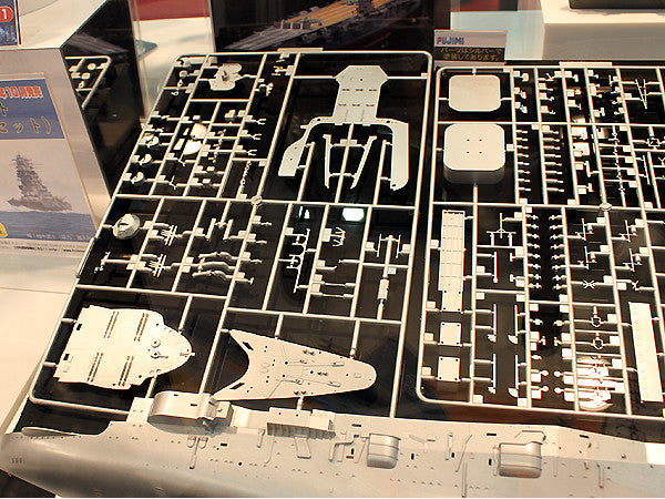 Fujimi 1/350 The Former Japanese Navy Aircraft Carrier Hiryu