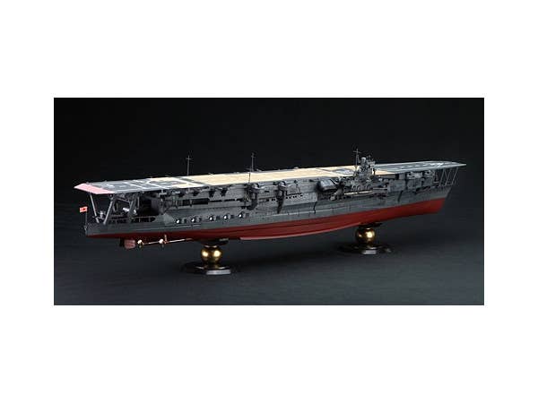 Fujimi 1/350 IJN Aircraft Carrier Kaga | 4968728600246
