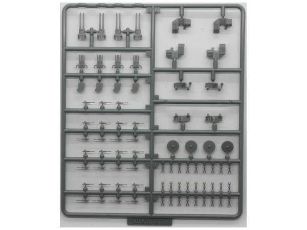 Fujimi 1/350 IJN Fast Battleship Kongo | 4968728600499