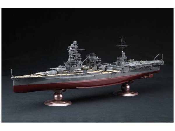 Fujimi 1/350 IJN Aircraft Battleship Hyuga | 4968728600543