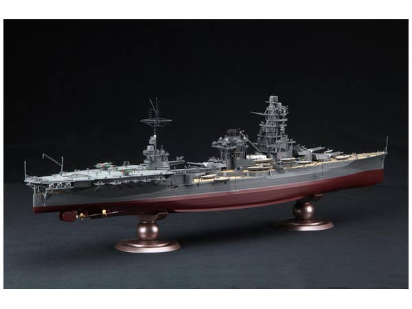 Fujimi 1/350 IJN Aircraft Battleship Hyuga | 4968728600543