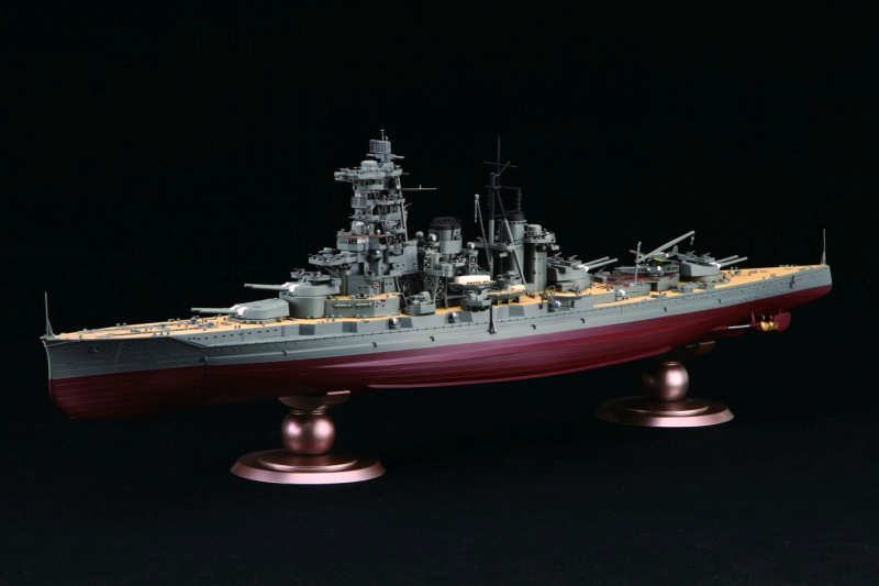 Fujimi IJN Aircraft Battleship Haruna 1944 Sho Ichigo Operation