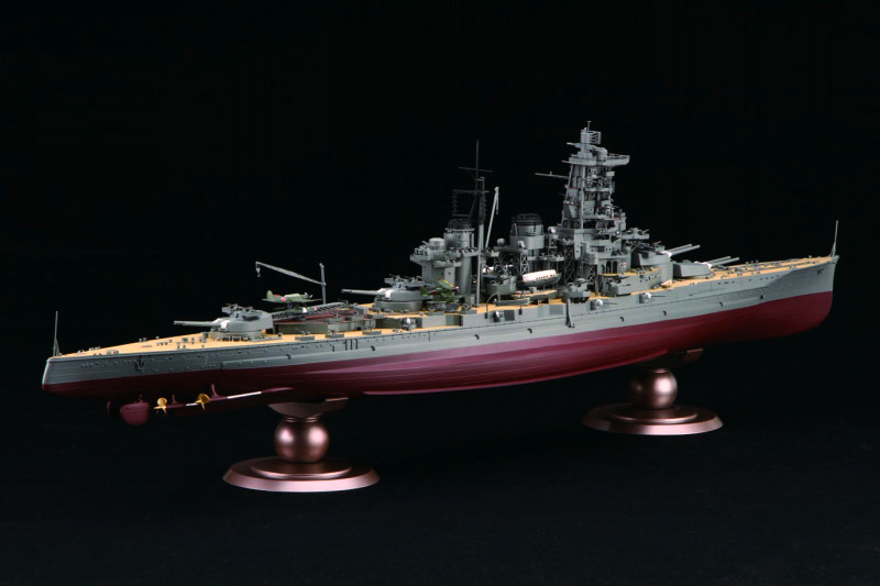 Fujimi IJN Aircraft Battleship Haruna 1944 Sho Ichigo Operation