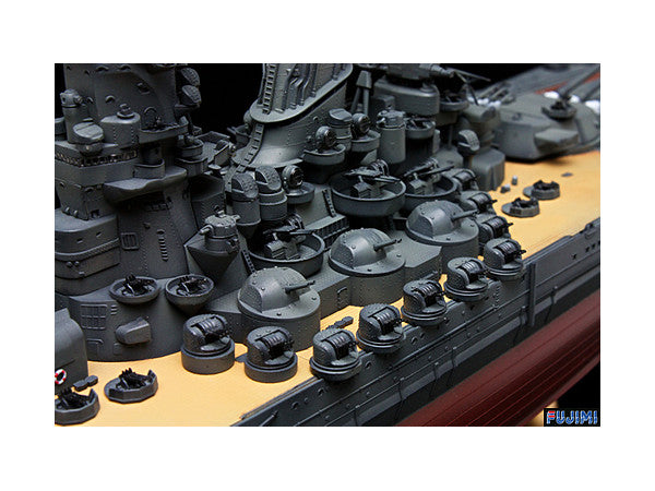 Fujimi Imperial Japanese Navy Battleship Yamato
