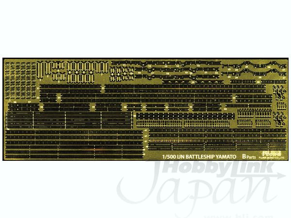 Fujimi Phantom of the Yamato