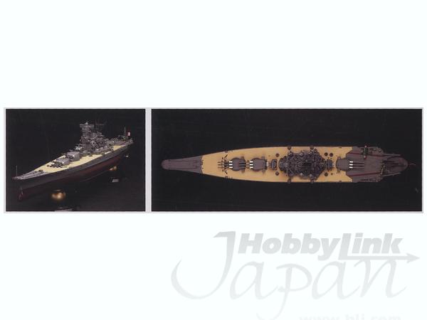 Fujimi Phantom of the Yamato