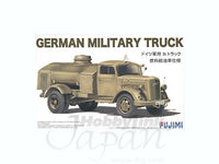 Fujimi 1/72 ML5 German Military Truck (Tanker) | 4968728722320