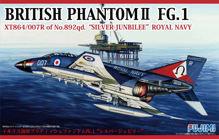 Fujimi 1/72 British Phantom II FG.1 Silver Jubilee | 4968728722726