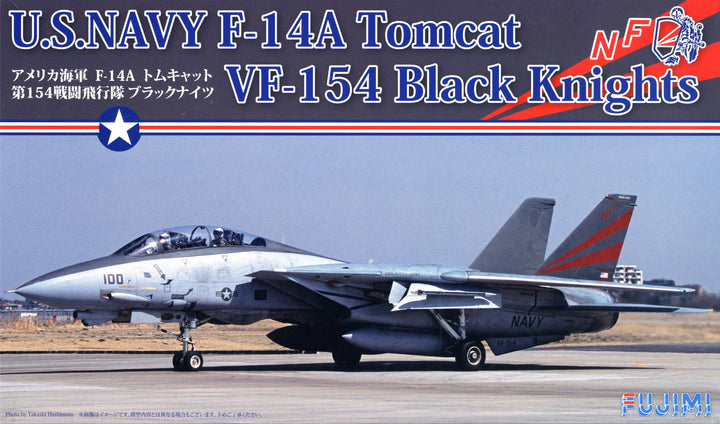 Fujimi F-14A Tomcat VF-154 Black knights | 4968728722795