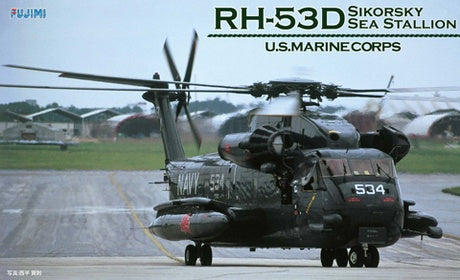 Fujimi Sikorsky RH-53D Sea Stallion