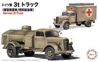 Fujimi German 3ton Truck (Box Type Rescue Vehicle/Refueller) | 4968728723075