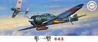 Fujimi Nakajima Hayabusa TypeI Ki-43 | 4968728723082