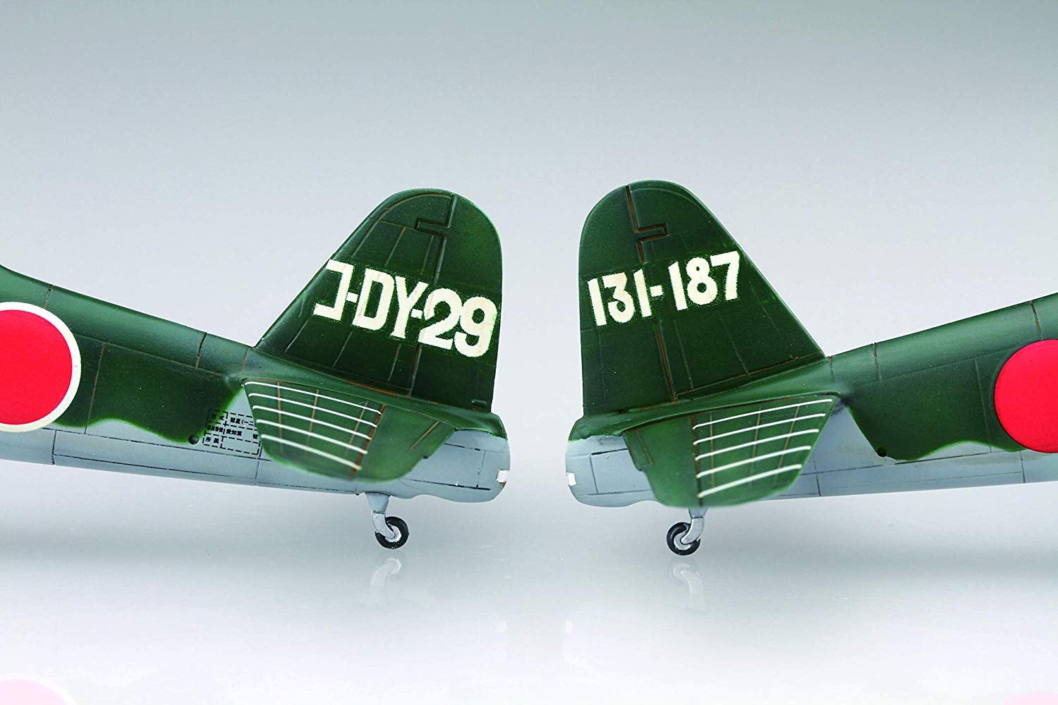 Fujimi 1/72 Suisei Type12 (D4Y2/D4Y2-S)