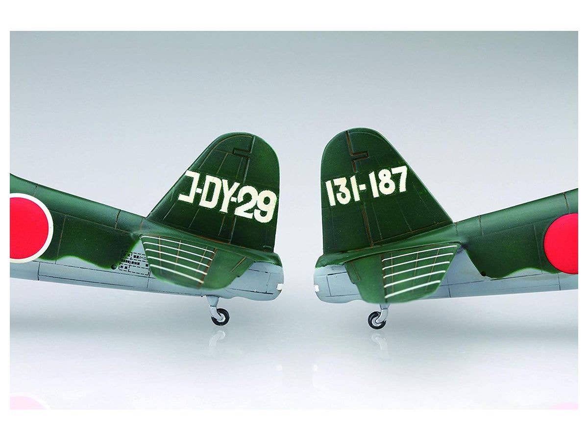 Fujimi 1/72 Suisei Type12 (D4Y2/D4Y2-S) | 4968728723471